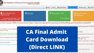 ICAI CA की परीक्षा के एडमिट कार्ड हुए जारी, यहाँ से करे डाउनलोड