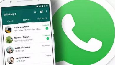 'इन' स्मार्ट फोन्स पर अब नहीं चलेगा WhatsApp