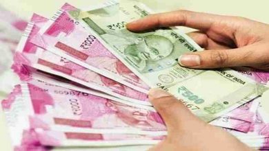 omg - Bank account खाली होने पर मिलेंगे 10000 रुपए , आप भी ले लाभ