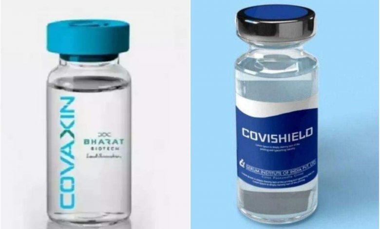 भारत की असरकारक कोविशील्ड और कोवैक्सीन को 96 देशो ने दी मान्यता