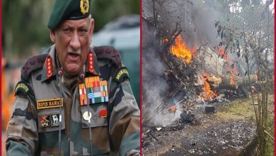 Helicopter Crash : भारत ने खोया अनमोल हीरा , ग्रुप कैप्टन वरुण सिंह ही बचे जिंदा