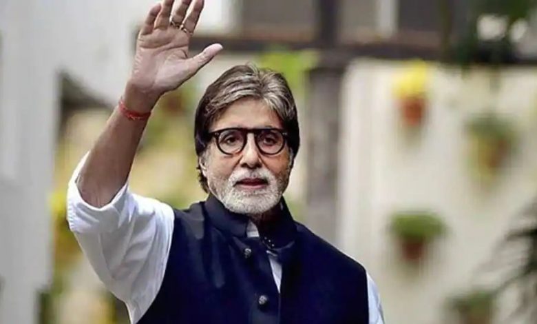 Amitabh Bachchan के घर पर कोरोना ने दी 'दस्‍तक'