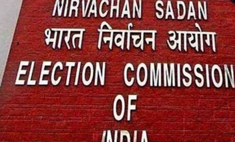 चुनाव आयोग द्वारा आज होगी विधानसभा चुनाव की तारीखों की घोषणा, जिसमे उत्तर प्रदेश, उत्तराखंड, गोवा, पंजाब, मणिपुर शामिल