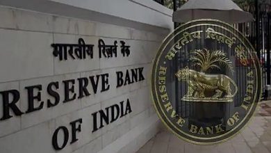 इन बैंकों का विफल होना तबाह कर सकता है देश की अर्थव्यवस्था, RBI ने जारी की लिस्ट
