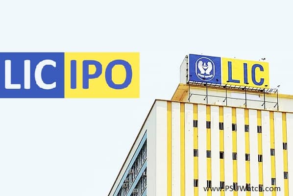 शेर निवेशकों के लिए खुशखबरी, LIC के IPO का इंतजार होगा ख़तम