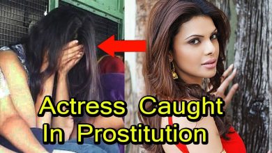 Sex Racket : यह 5 भारतीय अभिनेत्रियां वेश्यावृत्ति में हो चुकी हैं गिरफ्तार