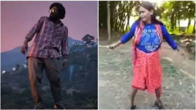 Pushpa के श्रीवल्ली पर रानू मंडल का डांस देख लोटपोट हुए लोग - Video