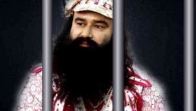 दोषी गुरमीत राम रहीम को दी गई जेड प्लस सुरक्षा