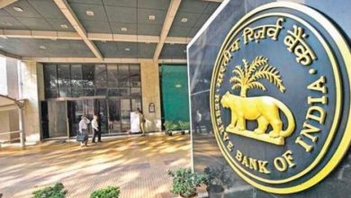 RBI ने तीन बैंकों पर लगाया जुर्माना और एक पर Ban!