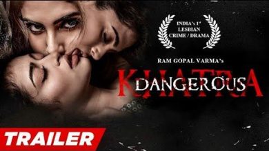 लेस्बियन फिल्म खतरा:डेंजरस सेंसर बोर्ड से हुई पास, जल्द होगी रिलीज