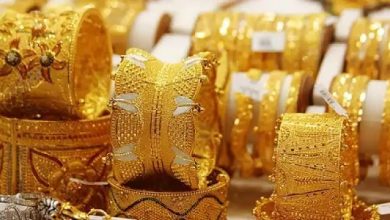 Gold : सरकार आज से बेच रही है सस्ता सोना