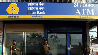 Bank Jobs : 10वीं पास के लिए निकलीं इंडियन बैंक में बंपर भर्तियां