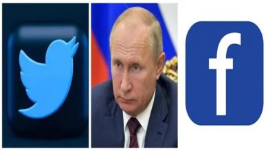 Facebook के बाद अब रूस ने Twitter को किया ब्लॉक