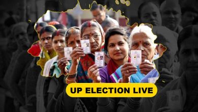 UP Election 2022 LIVE : चौथे चरण में धीमी पड़ी वोटिंग की रफ्तार, पीलीभीत सबसे ज्यादा वोट, रायबरेली पीछे