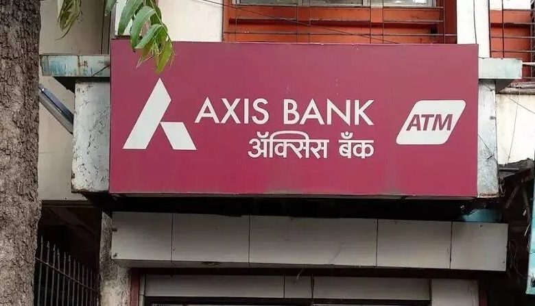 Axis बैंक का शेयर जायेगा 1000 रुपए के पार