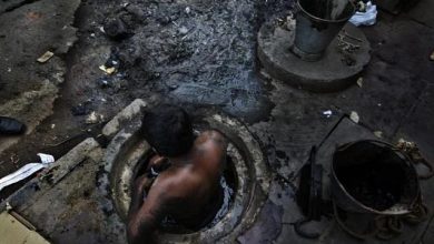 Pune में सेप्टिक टैंक की सफाई के दौरान दम घुटने से 4 लोगों की मौत