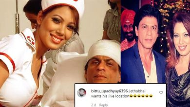 Shah Rukh Khan के संग अस्पताल में नजर आईं तारक मेहता की बबीता जी