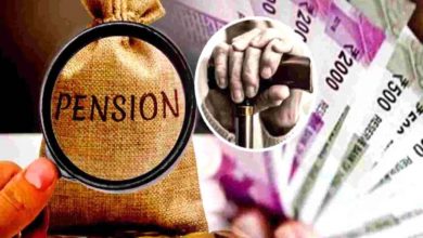 Old Pension Scheme : सुप्रीम कोर्ट ने देश भर में पुरानी पेंशन योजना लागू करने का दिया आदेश!