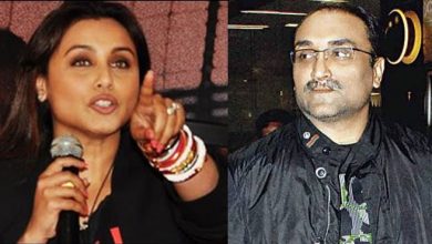 गुस्से में Rani Mukerji अपने पति Aditya Chopra को देती हैं गालियां
