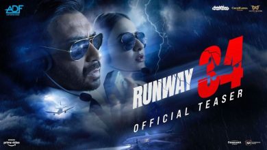 Amitabh Bachchan-Ajay Devgn की फिल्म Runway 34 का दमदार ट्रेलर रिलीज