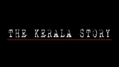 एक और सच्ची कहानी The Kerala Story पर जल्द बनेंगी फिल्म, 32 हजार लड़कियों के गायब होने के राज से उठेगा पर्दा