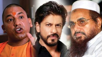 ट्रेंडिंग में शाहरुख़ खान की फिल्म पठान, चर्चे में CM योगी का बयान - Video