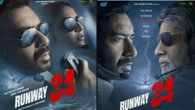 अजय देवगन-अमिताभ बच्चन की Runway 34 इस दिन होगी रिलीज़