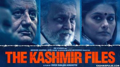 गौहर खान 'कश्मीर फाइल' फिल्म कहा कुछ ऐसा की हुई बुरी तरह ट्रोल