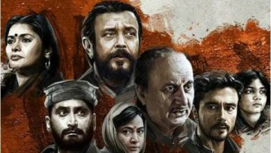 द कश्मीर फाइल्स: हैदराबाद के थिएटर मे लगे पाकिस्तान जिंदाबाद के नारे