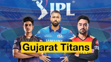 IPL 2022 : नीलामी में किसी ने नहीं खरीदा, अब Gujarat Titans में शामिल हुआ अफगानिस्तान का यह विस्फोटक बल्लेबाज