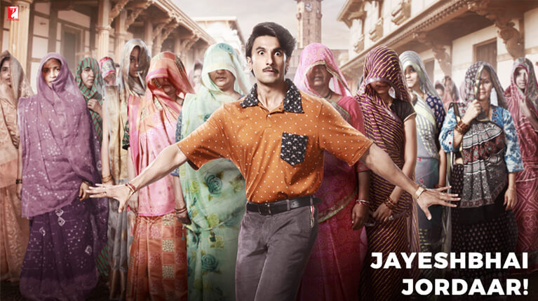 रणवीर सिंह की अगली फिल्म 'जयेशभाई जोरदार' की रिलीज तारीख की हुई घोषणा -देखे वीडियो