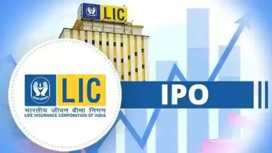 LIC के IPO की इस हफ्ते आ सकती है तारीख