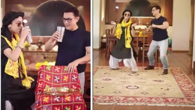 आमिर खान ने किया जमकर भांगड़ा, Video हो गया Viral