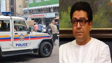 राज ठाकरे की धमकी के बाद अलर्ट पर मुंबई पुलिस
