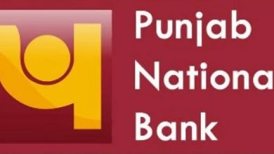 PNB बैंक में कल से बदल रहा यह बेहद जरूरी नियम