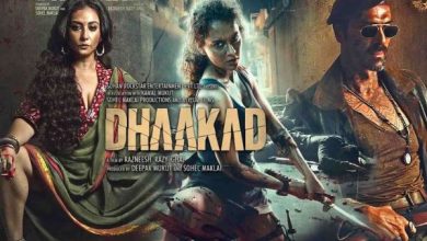 Dhaakad Trailer : नजर आया कंगना रनौत का धाकड़ अंदाज