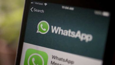 WhatsApp Chats : इस सेटिंग से नहीं पढ़ पाएंगे प्राइवेट मैसेज