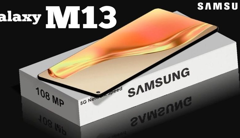 भारत में लॉन्च होगा Samsung Galaxy M13 5G स्मार्टफोन -जाने कीमत