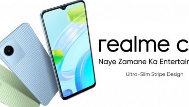 भारत में 20 जून को लॉन्च होगा Realme C30