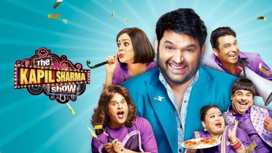 Kapil Sharma Show : फिर से हँसाने के लिए आ रहे कपिल,कब देख सकते हैं आप शो