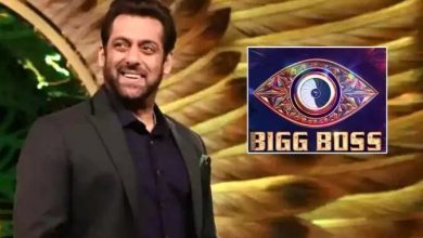 सलमान खान का शो बिग बॉस 16 प्रोमो रिलीज,शो के बिग ट्विस्ट का खुलासा -वीडियो