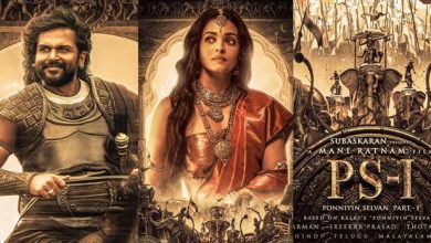 पोन्नियिन सेलवन का ट्रेलर : ऐश्वर्या राय बच्चन की फिल्म का ट्रेलर हुआ रिलीज़