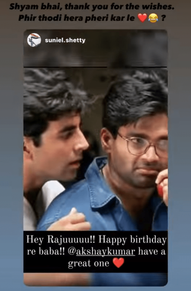सुनील शेट्टी ने अक्षय कुमार को हेरा फेरी 3 के अंदाज किया जन्मदिन विश -फोटो