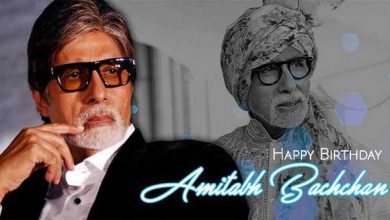 happy birthday अमिताभ बच्चन : बिग बी हुए 80 साल के,फिल् म गुडबाय कीमत 80 रूपये