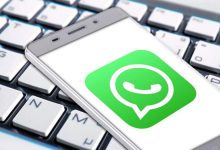 WhatsApp अपडेट : नहीं ले पाएंगे फोटो के स्क्रीन शार्ट
