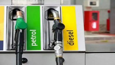 पेट्रोल-डीजल की कीमत हुआ बदलाव