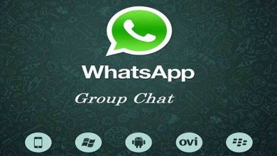 WhatsApp में बड़े ग्रुप चैट को अपने आप म्यूट कर देगा