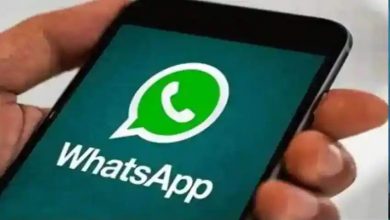Whatsapp New Features: अब खुद को भेज सकेंगे मैसेज,ये दमदार फीचर बारे में