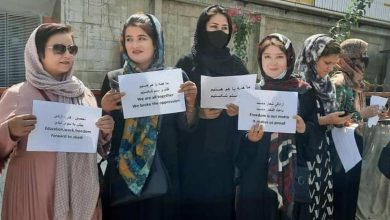 महिला शिक्षा पर तालिबान लेकर काबुल में छात्राओं बढ़ा विरोध