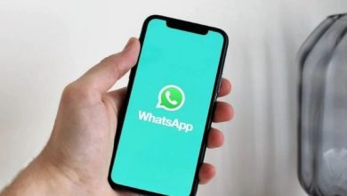 WhatsApp का नया फीचर कमाल का,फीचर की मदद जाने